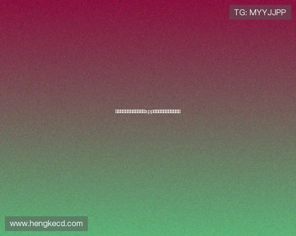 大神直播下载安装官方正版app下载与安装教程完整指南