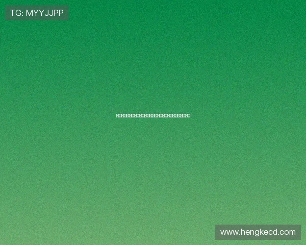 贝贝直播倒闭的原因解析与行业反思:从资金困境到市场竞争激烈 贝贝直播倒闭的原因解析与行业反思:从资金困境到市场竞争激烈